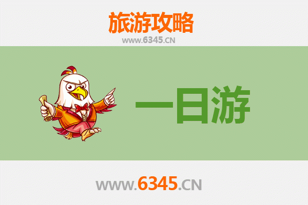 吕梁一日游攻略及费用详解 | 探索山西壮美山河与文化瑰宝