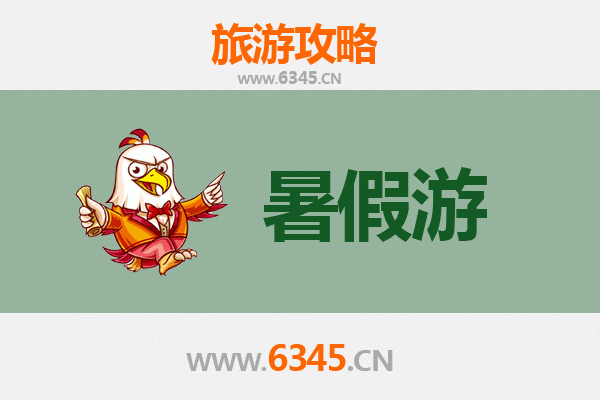 暑假吕梁避暑之旅：探秘黄土高原的清凉秘境