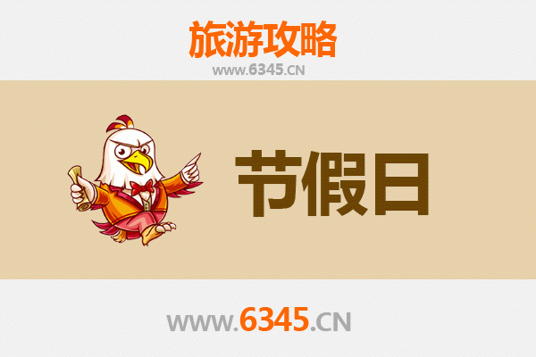 吕梁岚县出发：承德避暑山庄清凉之旅全攻略