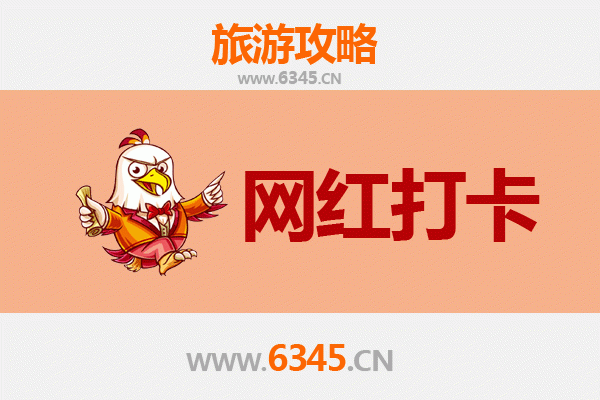 吕梁网红打卡地全攻略：穿越千年古韵，邂逅自然奇观