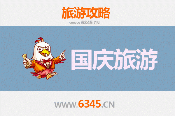 十一假期探秘吕梁石楼：人少冷门的黄河奇观与古韵之旅