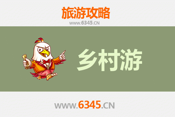 吕梁兴县乡村旅游精品线路推荐：黄河风情与红色记忆之旅
