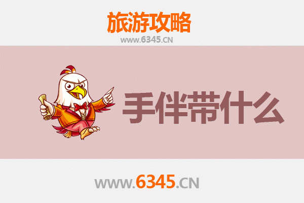 吕梁出发南澳岛全攻略：山海相逢的潮汕风情之旅